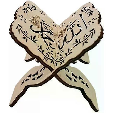 HONORNIC - Étagère de lecture en bois sculpté pour l'Aïd Moubarak, support pour Coran, porte-livres, décoration islamique pour le Ramadan, présentoir religieux