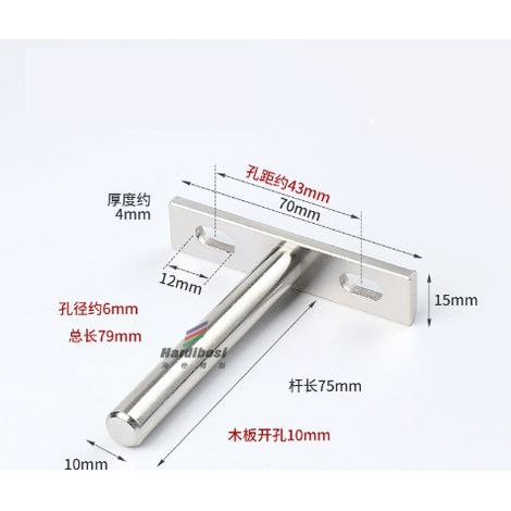 Set of 4 invisible floating shelf brackets in stainless steel for wooden shelves and wall decorations (1/5)