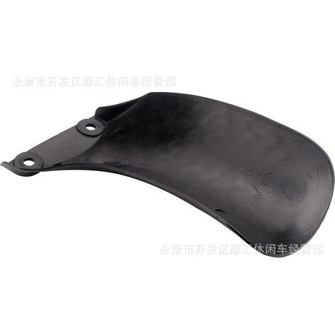 Off-road motorcycle accessories: CRF/XR70 KLX TTR 50-160CC rear swingarm mudguard for water protection (1/5)