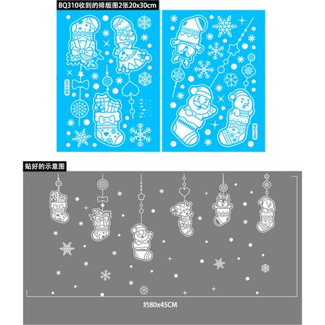 Autocollants Père Noël, pendentifs couronne de rennes, autocollants statiques flocons de neige blancs, décorations de Noël, autocollants pour fenêtres.