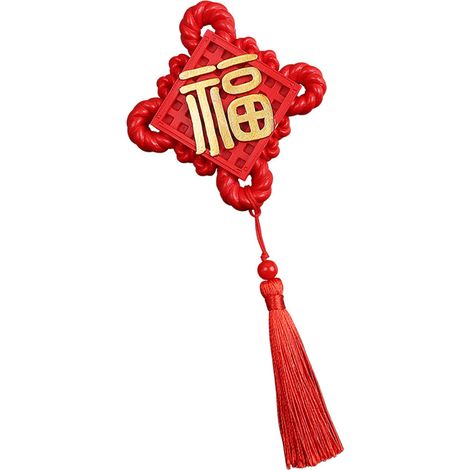 Aimant magnétique décoratif de réfrigérateur noeud chinois pour événements festifs (1/5)