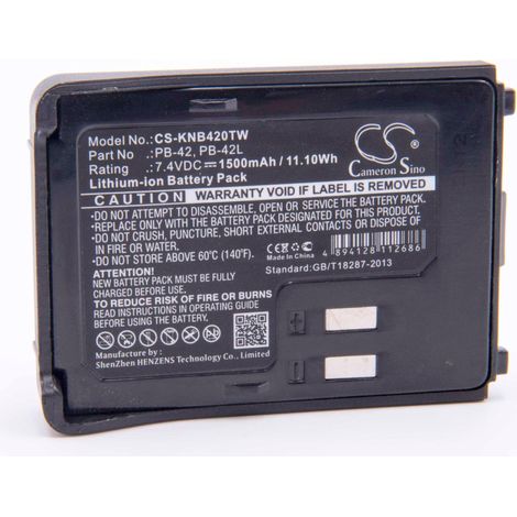 vhbw Batterie remplacement pour Kenwood PB-42 PB-42L, PB-42Li pour radio talkie-walkie (1500mAh, 7,4V, Li-ion) (1/2)