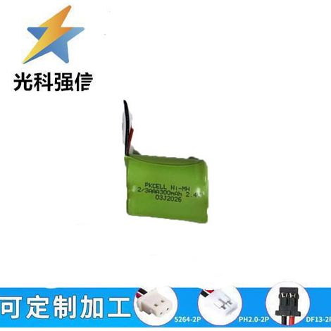 2/3 AAA rechargeable battery (300mAh NiMH, 2/3 AAA plug, 2.4V) for toy car/transforming car with wire.