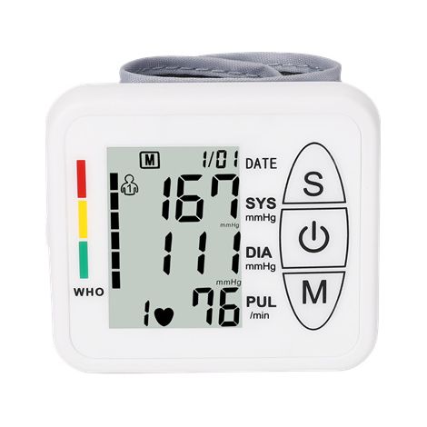 RGE Tensiomètre électronique professionnel au bras, tensiomètre à brassard intelligent et précis, détection automatique de l'hypertension, arythmie, pouls, brassard réglable(Blanc) (1/3)