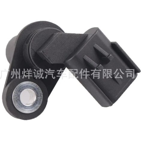 Camshaft position sensor for Dodge Chrysler automotive parts 56028373AB (1/4)