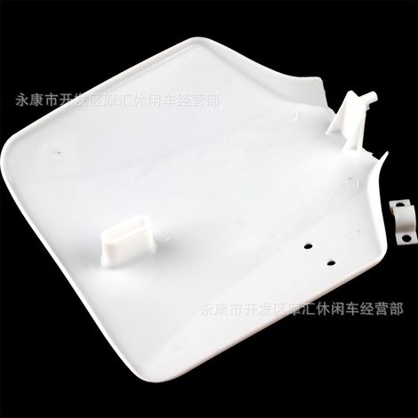 Off-road motorcycle accessories suitable for 50-160cc CRF70 XR70 BBR KLX TTR number plates (1/5)