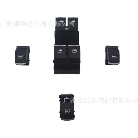 5K4959857 is applied to the front window control button/regulator of the glass window of the Volkswagen Passat B8. (1/4)