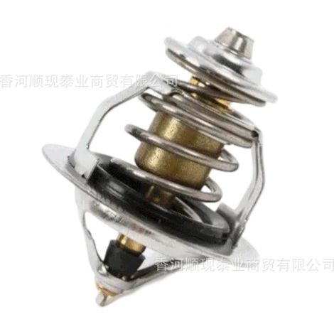 La référence 25500-23010 convient aux thermostats des automobiles Hyundai et Kia. (1/5)