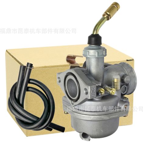 Aluminiumvergaser für Boxer-Motorräder Bajaj Platina100 CT100 BM100 (1/5)