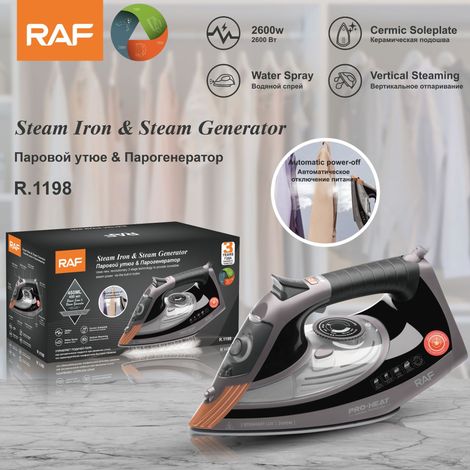 Norme européenne - Fer à vapeur - Fer à repasser portable entièrement automatique - Machine à repasser (1/5)