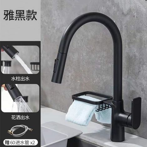 All-copper kitchen hot and cold water pull-out faucet, kitchen sink/vegetable basin/dish basin faucet - Alloy black model with inlet pipe