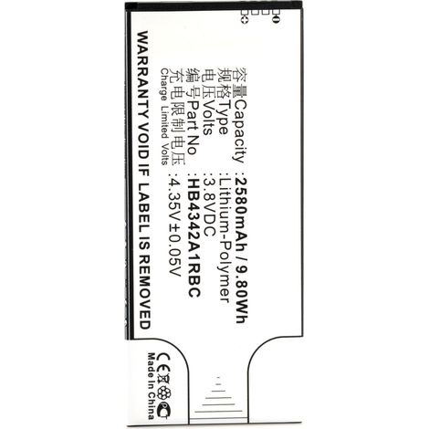 NX - Batterie téléphone, smartphone, GSM pour Huawei 3.8V 2580mAh - HB4342A1RBC (1/3)