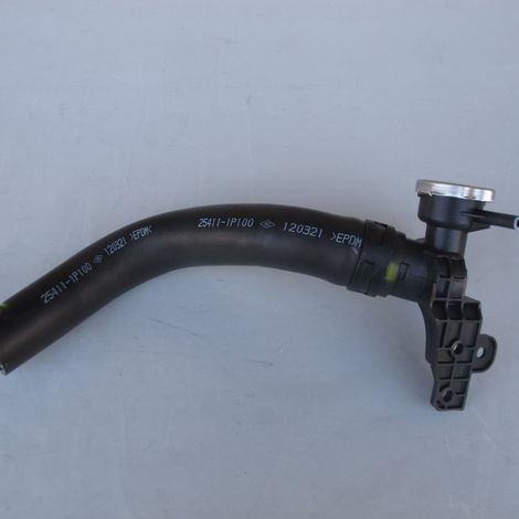Applicable to Kia Hyundai water inlet 253270U000 25327-0U000 (1/5)