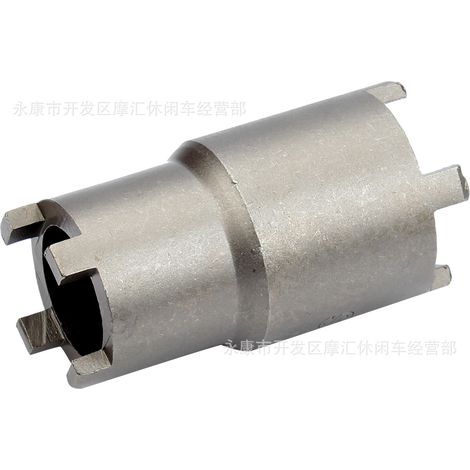 Motorcycle repair tools: Clutch nut removal wrench GY6 50 CG125 JH70 four-jaw socket 20/24 (1/4)