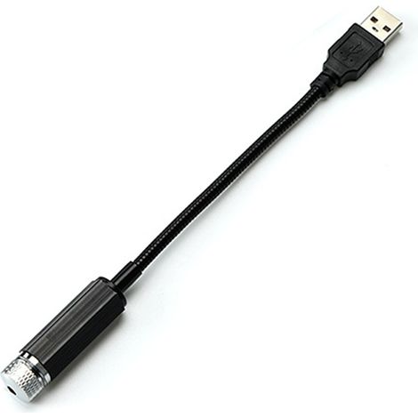 Projecteur d'étoiles LED USB pour voiture, lampe d'ambiance romantique de toit, portable avec veilleuse, éclairage décoratif auto (1/5)