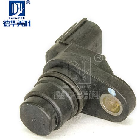Nockenwellensensor 37510-RB0-003, kompatibel mit Honda Odyssey, Accord, CRV (1/5)