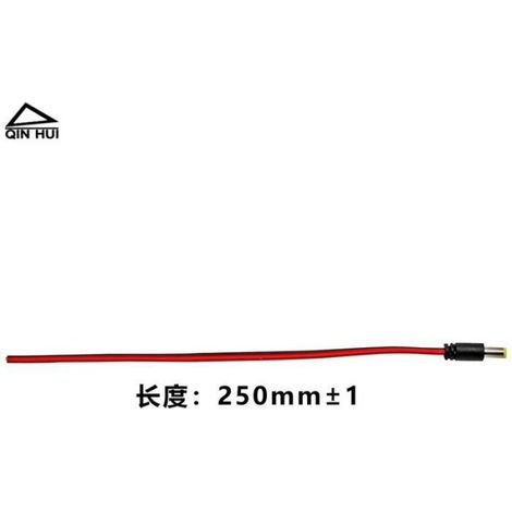 Câble d'alimentation mâle 12 V CC, fiche 5,5 x 2,1 mm, câble parallèle rouge et noir en cuivre pur CC, connecteur de câble de surv (1/4)