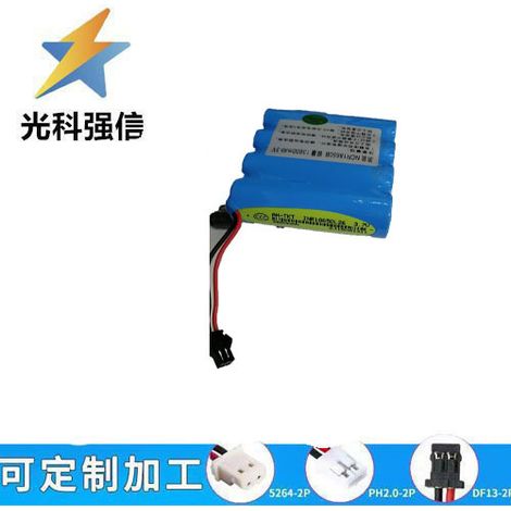 Brand new 5V 13600MAH DC female connector + 2.54mm connector with protection board, Bluetooth external lithium battery.