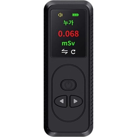 Détecteur de Rayonnement Nucléaire Geiger Counter X-Ray Beta Gamma Électromagnétique