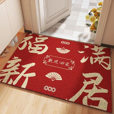 Tapis de sol bouclé en PVC rouge style chinois, festif, antitache, antidérapant, tapis d'entrée, découpable - Vœux pour une nouvelle maison - 40 x 60 cm