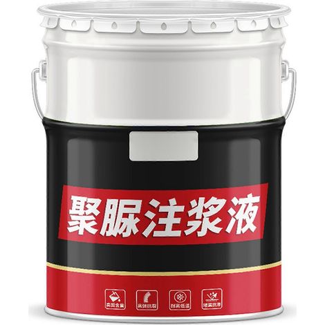 Mastic de réparation de fissures en polyurée pour béton. Protection complète et utilisable dans de nombreuses situations. Traitement des fuites d'angle dans les salles de bain. (1/5)