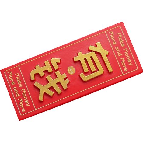 Aimants de réfrigérateur 3D en résine de style chinois, parfaits pour les mariages, le Nouvel An, la Fête du Printemps, la décoration intérieure et les cadeaux de pendaison de crémaillère. (1/5)