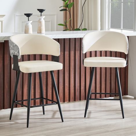 Tabourets de bar avec dossier (lot de 2) : chaises hautes modernes pour cuisine avec assise en similicuir, structure en métal et repose-pieds robustes design ergonomique. Chaises uniquement table no (1/4)