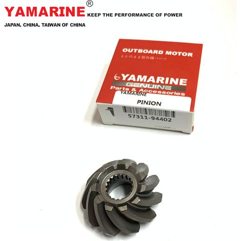 Pignon de moteur hors-bord SUZUKI DT40 40 ch 57311-94401, 57311-94402 (1/5)