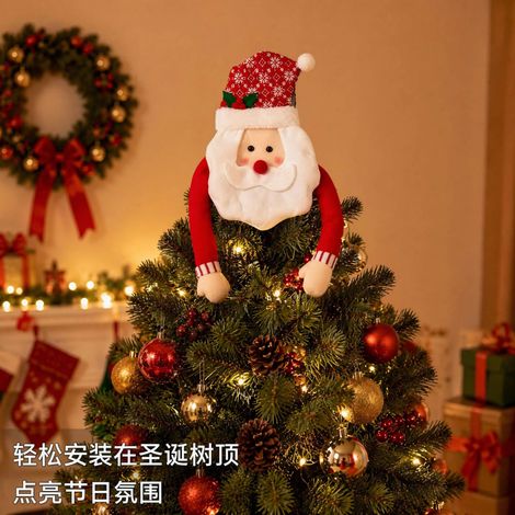Weihnachtsdekoration: alter Mann, rot-schwarz karierter Schneemann, Rentierfigur, Baumspitze, Weihnachtsbaumspitze des Star Home Hotels