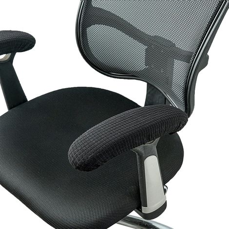 Elastische Armlehnenbezüge für Bürostühle – Waschbare, fleckenabweisende Unterarm- und Ellbogenschützer (Schwarz) (1/4)