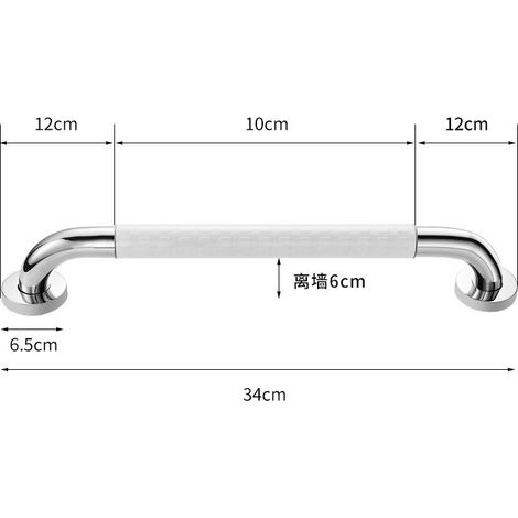 Barre D'appui - Acier Inoxydable - 30 cm - Pour Salle De Bain Cuisine Escalier WC - Blanc