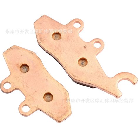 Compatible with SYM Allo GT Crox Fiddle II Mask Jet Sport sintered brake pads