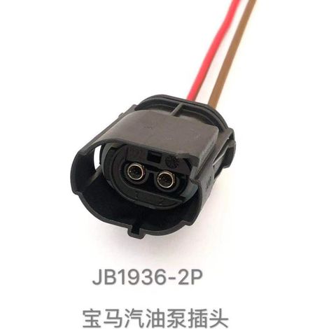 Bouchon de pompe à carburant pour BMW Série 1/2/3/4/5/6/7 E46/F18/E70/316/318
