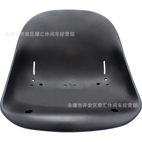 Drift racing balance car 168CC four-wheel go-kart accessories plastic seat cushion seat bag seat cushion saddle low back (1/4)