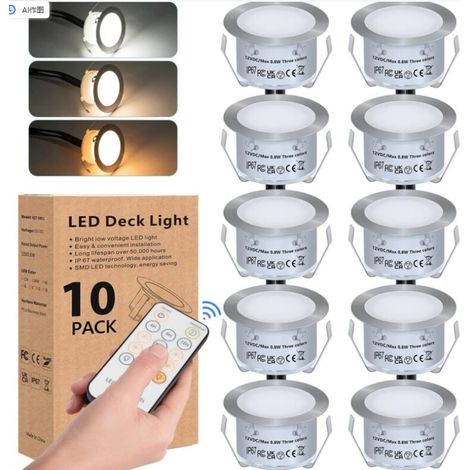 10 Kit Spots Encastrables LED pour Terrasse,avec télécommande (1/5)