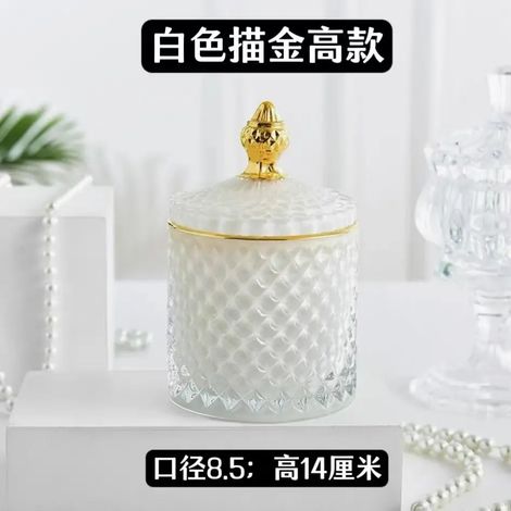 Bocal à bonbons en verre de luxe avec couvercle, boîte de rangement pour noix, objet de décoration de bureau.