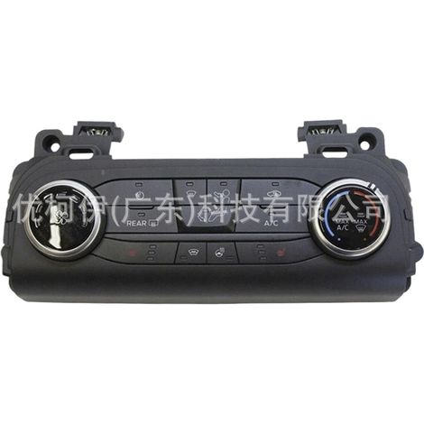 Klimaanlagen-Bedienfeld jx7t19980eb, kompatibel mit Ford Focus 2019-2022 (1/4)
