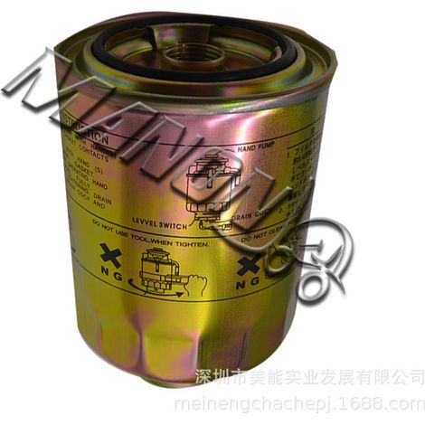 Large quantities of Toyota forklift parts are available in stock, including diesel filters. Contact: 23390-76001-71