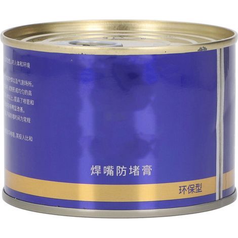 Gel de pointe de soudage, le plus compatible Anti-Splash Gel antiblocage écologique Huile de silicone pour l'oxycoupage des pointes de soudage (Tapez D) (1/5)