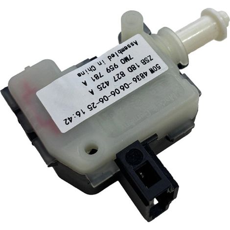 3B0 959 781 D is a motor for the tailgate and trunk of the Volkswagen Passat Lingyu. (1/5)