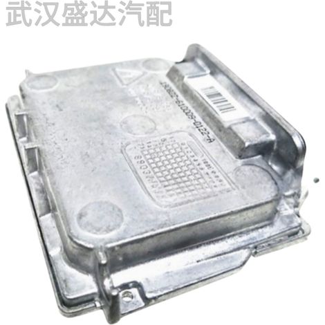 Der Scheinwerfer-Vorschaltgerätecomputer 89034934 ist für Audi, BMW, Citroën, Peugeot, Opel, Volvo und Volkswagen geeignet. (1/5)