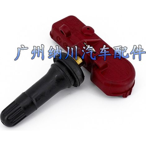 Geeignet für Dodge, Jeep und Chrysler 433MHz Reifendrucksensor Reifendruckerkennungssystem 320398 (1/4)