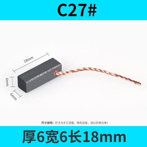 2 balais de charbon universels pour moteur, adaptés au remplacement et à la réparation d'outils électriques, notamment les scies circulaires, les meuleuses d'angle, etc. (1/5)