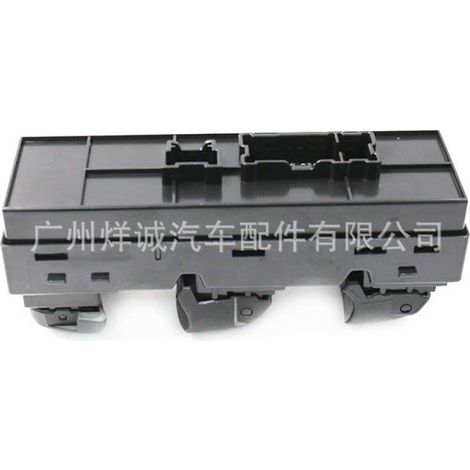 Suitable for Nissan Tiida and Teana power window switches 25401-3DF0B (1/4)