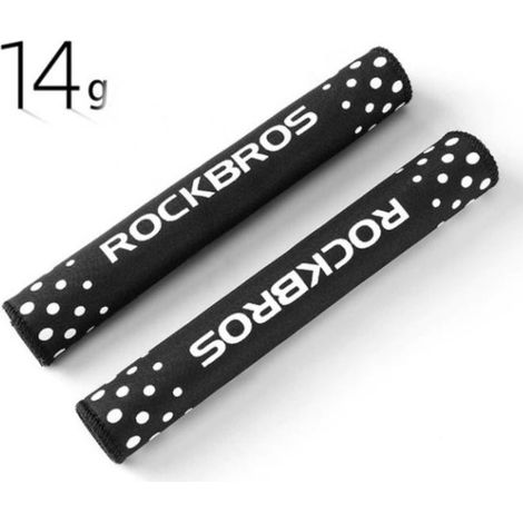 ROCKBROS Fahrradkettenschutz (01112) (1/5)