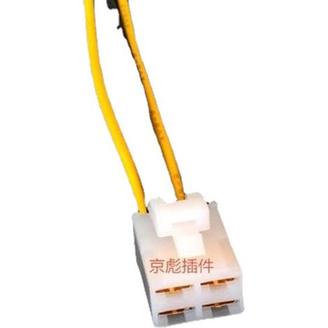 Hyundai Elantra, Sonata, and Accenture blower resistor plug, air conditioning heater resistor plug