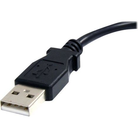 StarTech.com 15cm USB 2.0 auf Micro USB Kabel - A auf Micro B - Stecker/Stecker (1/5)