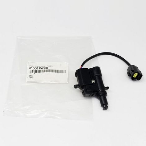 Die Teilenummer 81560K4000 ist für den Hyundai KONA EV Starter - Einfülldeckel 81560-K4000 geeignet.