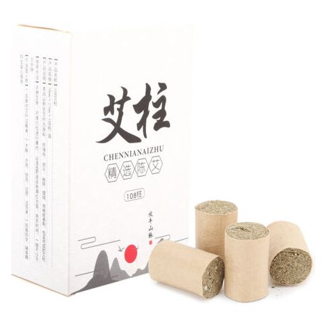 108-teiliges Moxakegel-Set für Moxibustion, Massage, Akupunktur und häusliche Pflege (1/5)