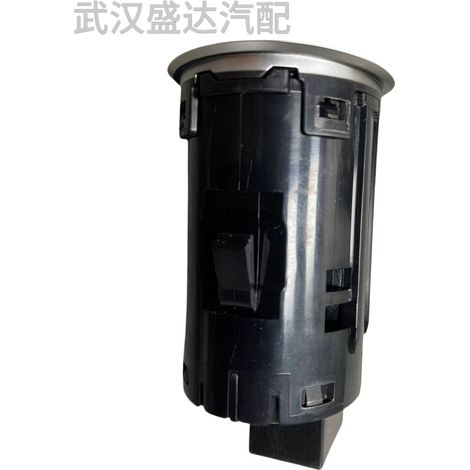Le bouton de démarrage unique 93502F2510KEX convient aux Hyundai Elantra 2016-2020 et Hyundai Elantra 2019-. (1/5)